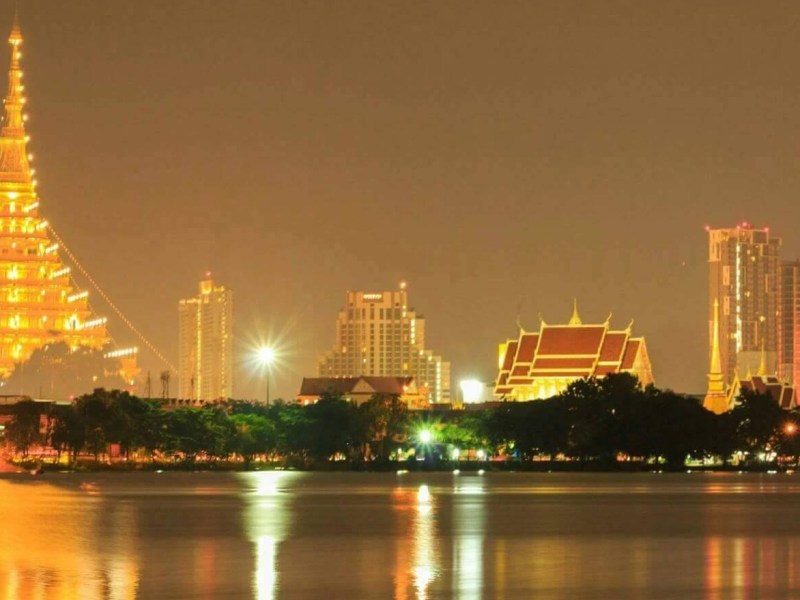 Khon Kaen City